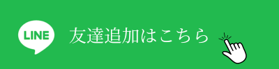 SEON
